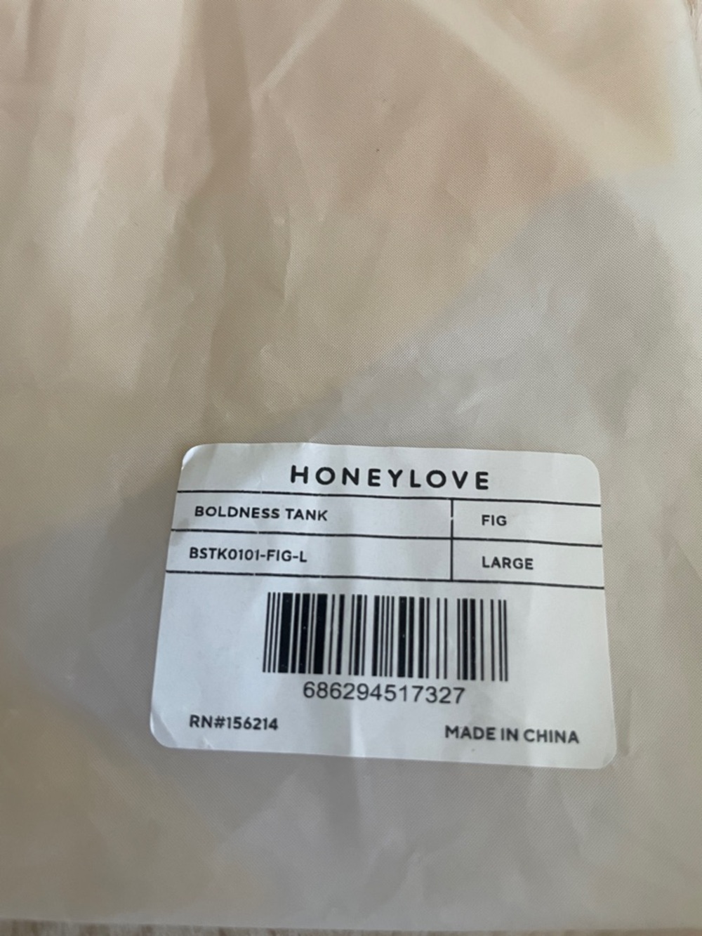 Honeylove Body Contouring Boldness Tank Top Fig color with Black Trim - Picture 7 of 7